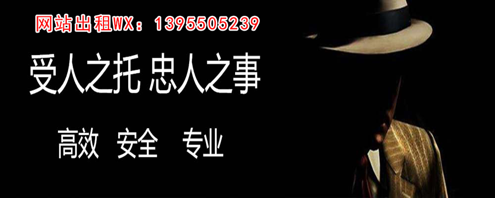 文安外遇出轨调查取证